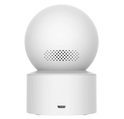 Câmara de Segurança Xiaomi C200 WiFi 1080p - Visão noturna